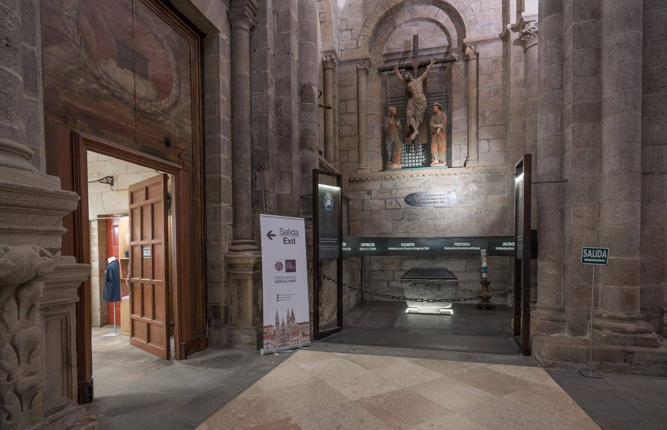 Baptisterio de la Catedral de Santiago